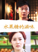 国产亚洲成归v人片在线观看